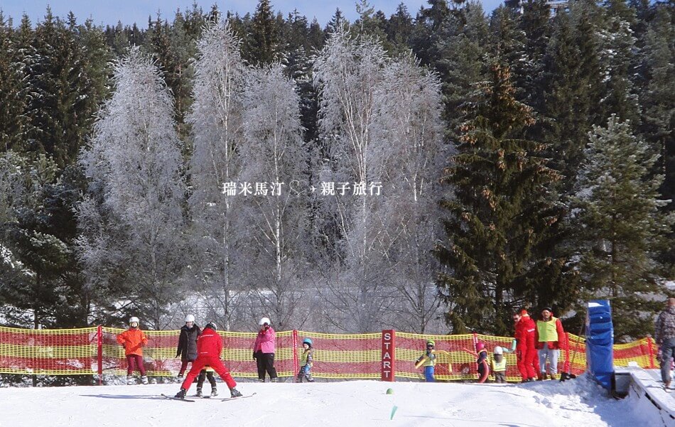 Lipno 滑雪場