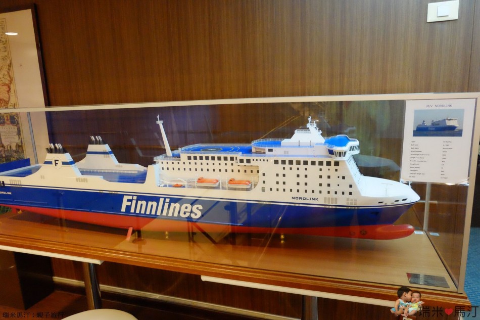 歐洲跨國渡輪臥鋪 Finnlines