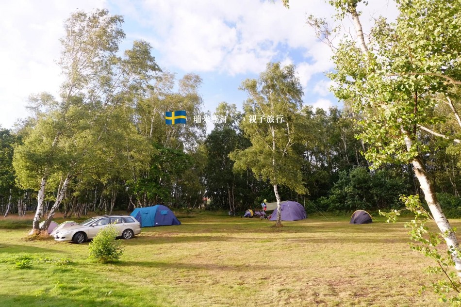 Nordic Camping Råå Vallar