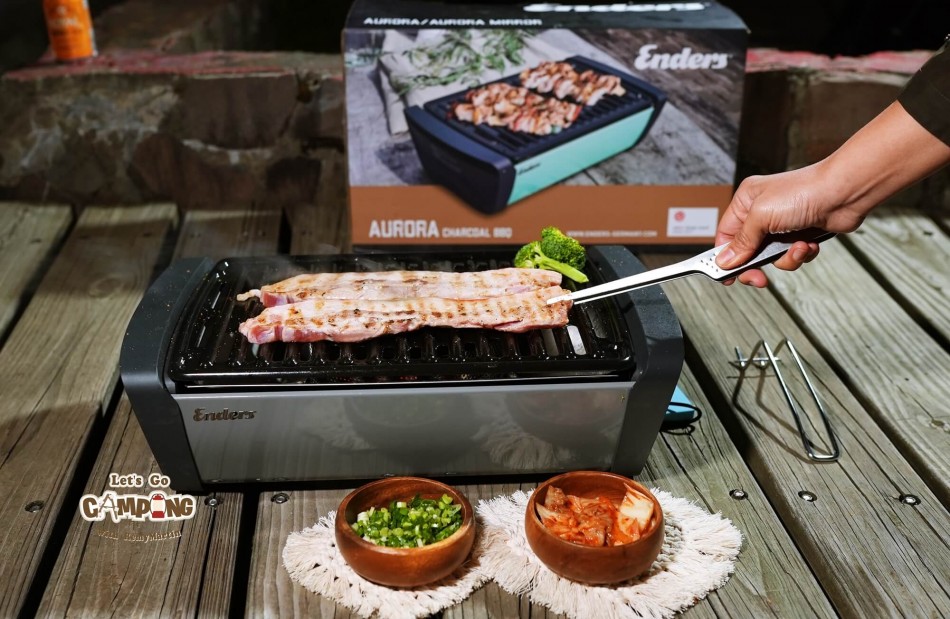 Enders Aurora 桌面式木炭烤肉爐